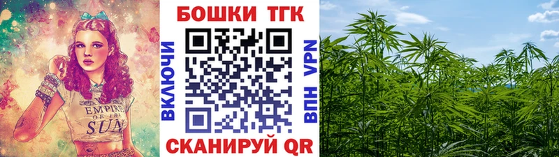 Купить наркотики цена Приволжский АМФ кракен как войти ЭКСТАЗИ Канабис Кокаин Альфа ПВП Меф