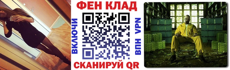 blacksprut сайт  Приволжский  Amphetamine Premium 