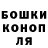 Гашиш VHQ Kadyrbek Alisherov