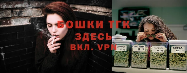 трава Кодинск