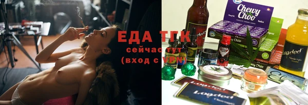 дмт Козловка