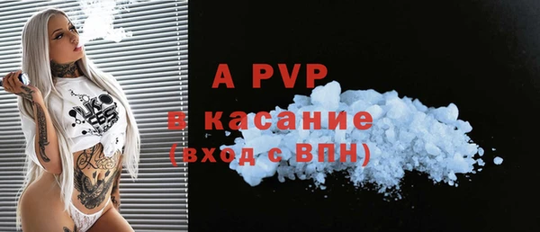 дмт Козловка