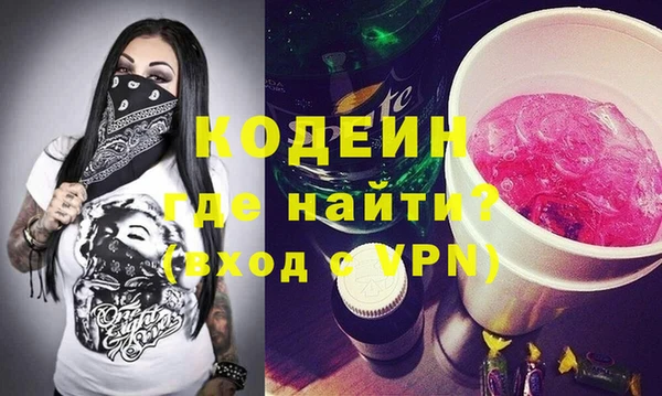 mdpv Коряжма