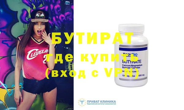 mdpv Коряжма