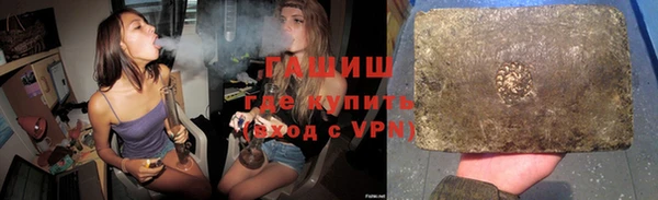 амф Корсаков