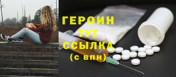 дмт Козловка
