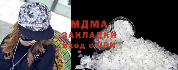 mdpv Коряжма