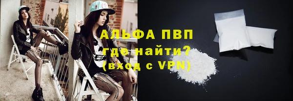 соль курить ск Козельск