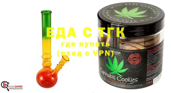 амф Корсаков