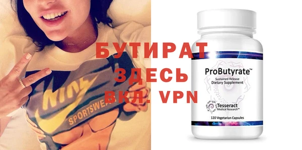 трава Кодинск