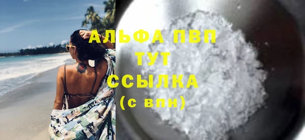 дмт Козловка