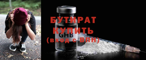 дмт Козловка