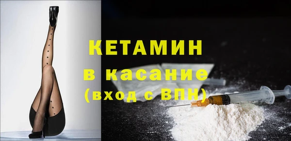 трава Кодинск