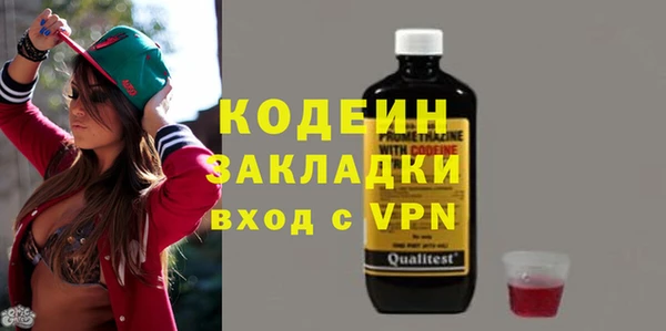 соль курить ск Козельск