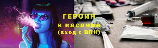 соль курить ск Козельск