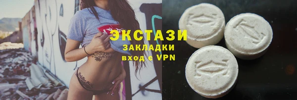 mdpv Коряжма