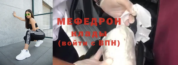 сатива Костерёво