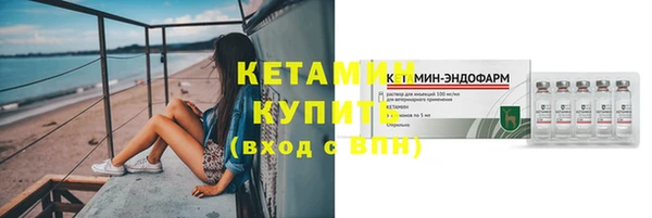 амф Корсаков