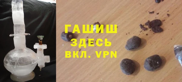 сатива Костерёво