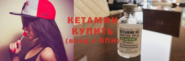 трава Кодинск