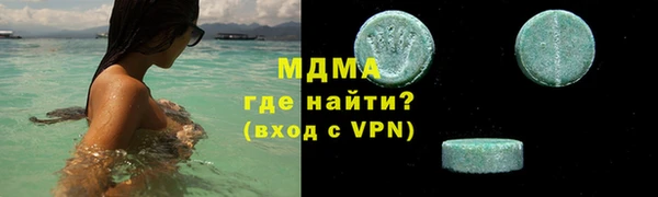 амф Корсаков