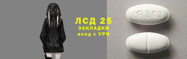 соль курить ск Козельск