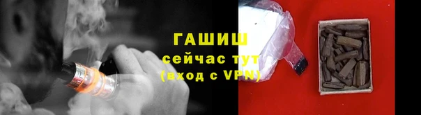сатива Костерёво