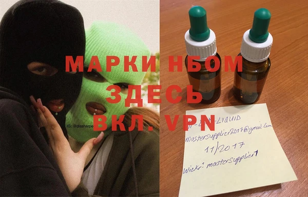 дмт Козловка