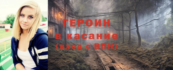дмт Козловка