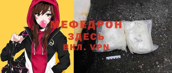 mdpv Коряжма