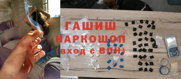 mdpv Коряжма