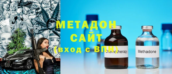 трава Кодинск