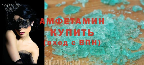 дмт Козловка