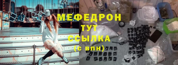 соль курить ск Козельск