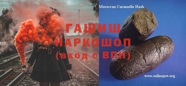 соль курить ск Козельск