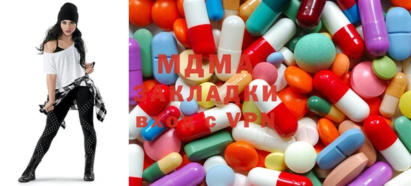 соль курить ск Козельск