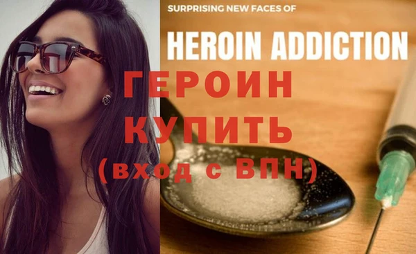 амф Корсаков