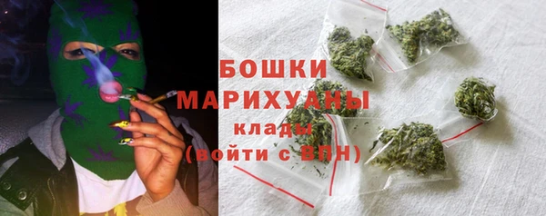 трава Кодинск