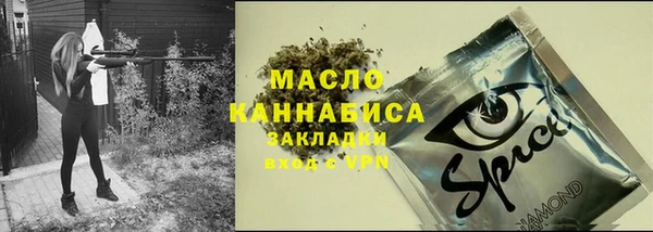сатива Костерёво