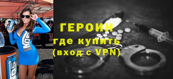 трава Кодинск